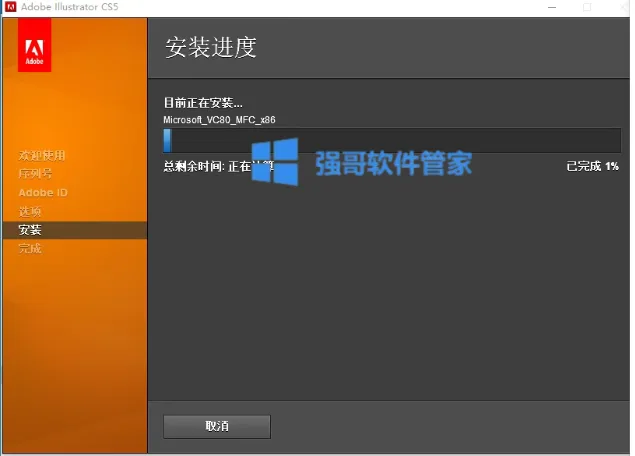 1777901900571446.png 8.png