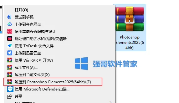1777987673160590.png 1.png