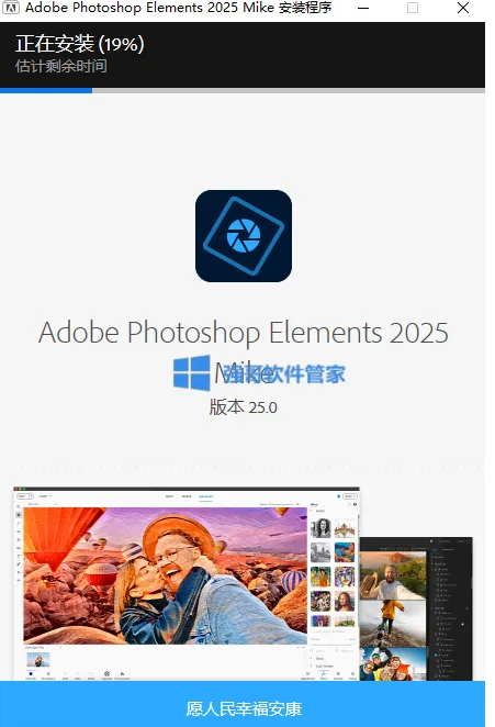 1777987686140855.png 4.png