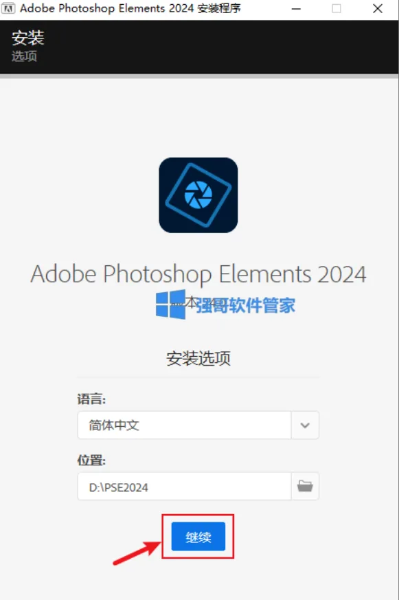 1777987785403587.png 3.png