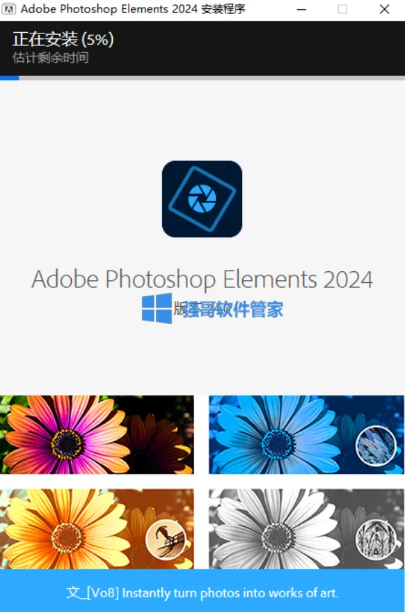 1777987790470074.png 4.png