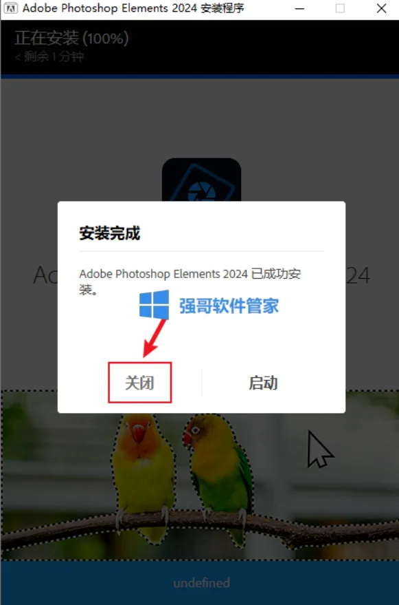 1777987795177226.png 5.png