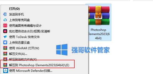 1777987875169743.png 1.png