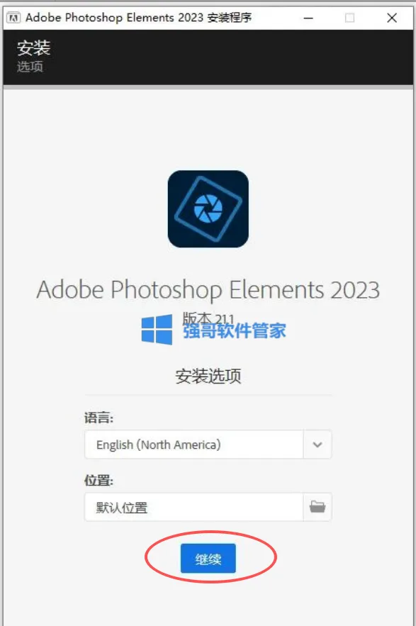 1777987884776521.png 3.png