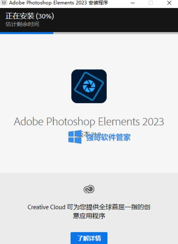 1777987888181501.png 4.png