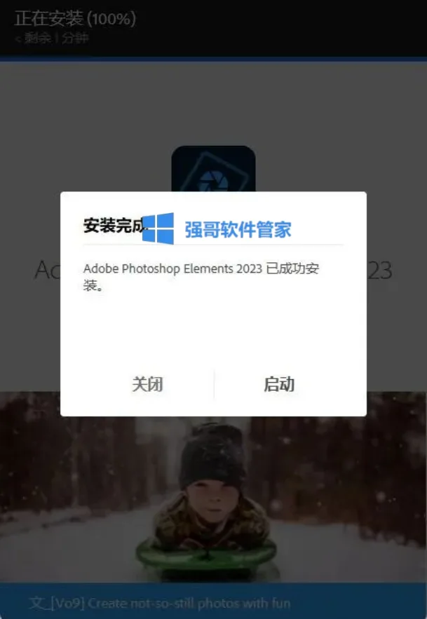 1777987892106702.png 5.png