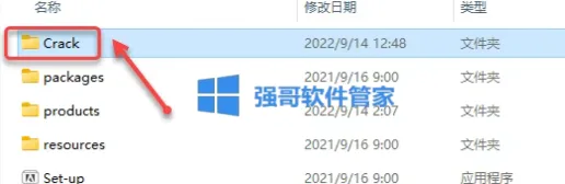 1777987896209479.png 6.png