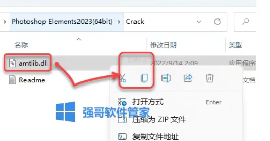 1777987901807870.png 7.png