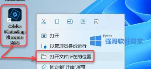 1777987905128263.png 8.png