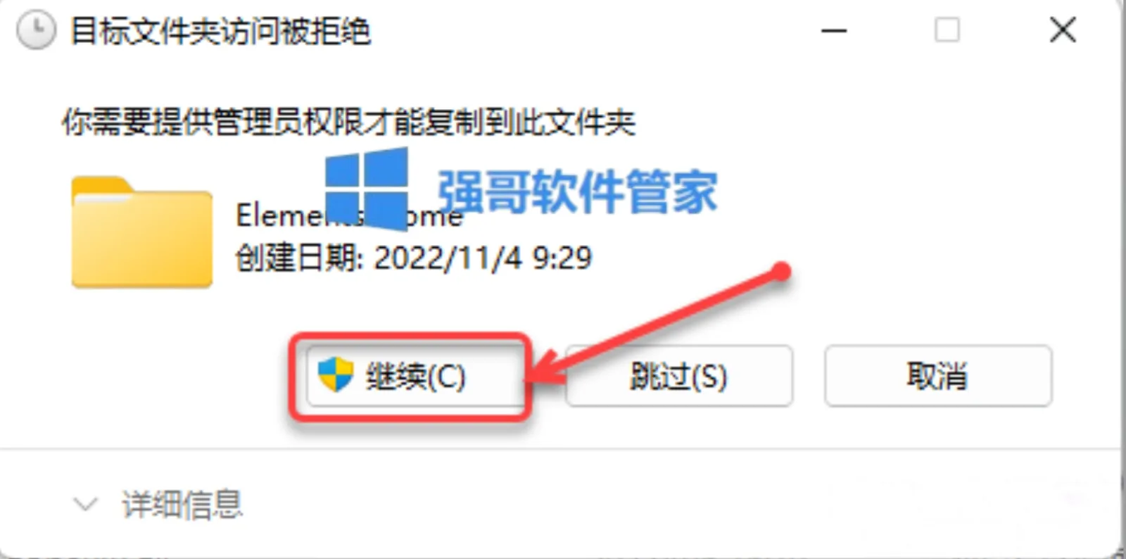 1777987921246894.png 11.png