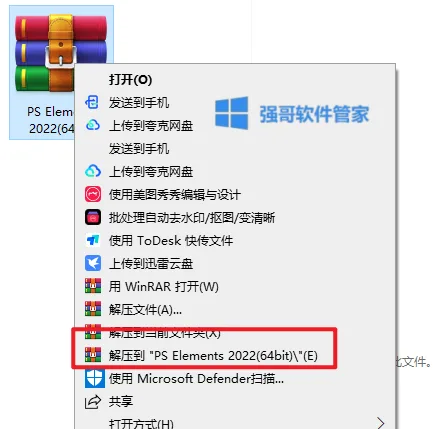 1778040410197768.png 1.png