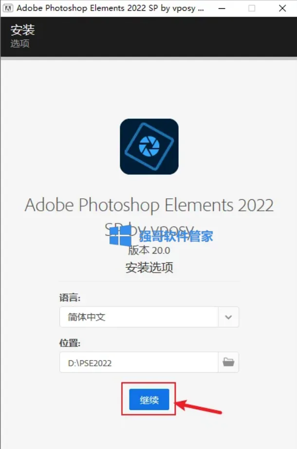 1778040419120706.png 3.png