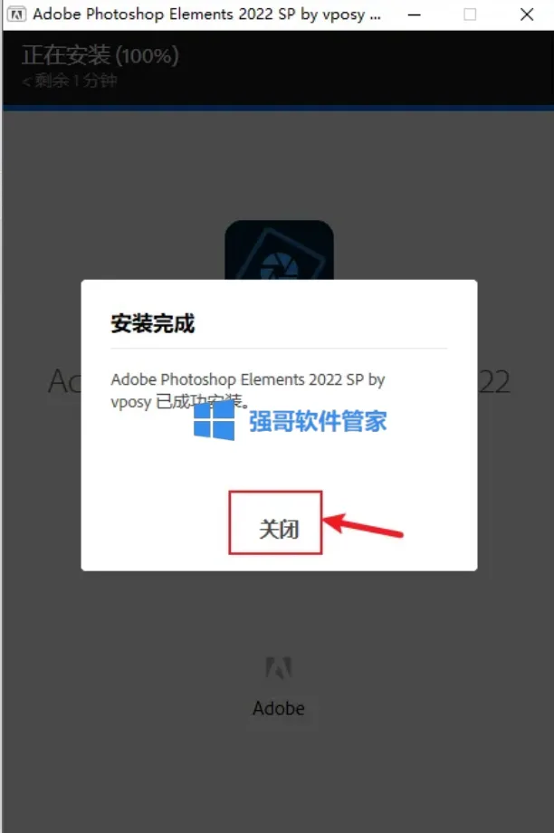 1778040429542993.png 5.png