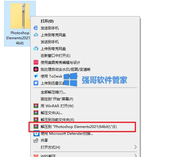 1778040532898800.png 1.png