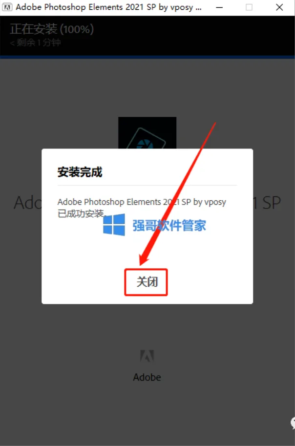 1778040553117214.png 5.png