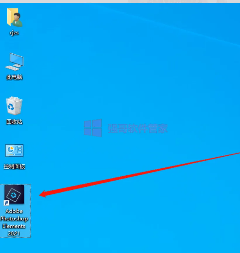 PS Elements2021安装包+安装教程 软件截图