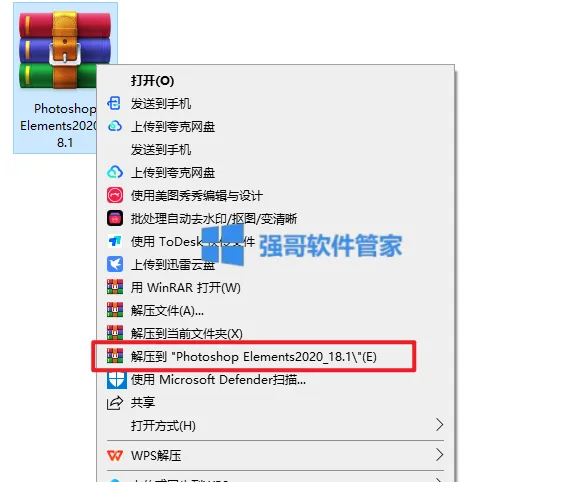 1778040652192186.png 1.png
