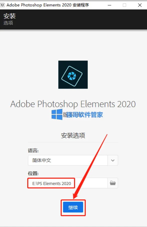 1778040661158155.png 3.png