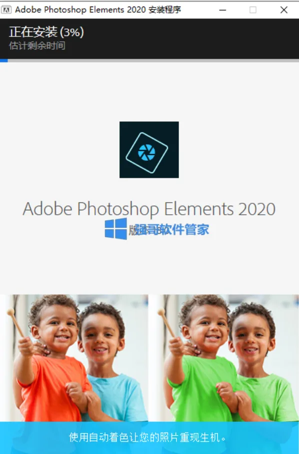 1778040667101338.png 4.png