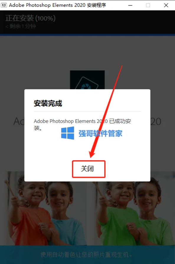 1778040672140904.png 5.png