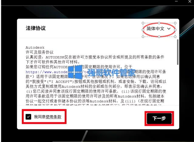 1778137327647692.png 3.png