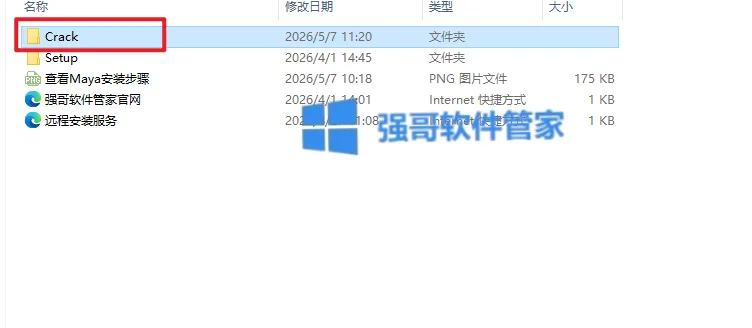 1778137359186947.png 7.png