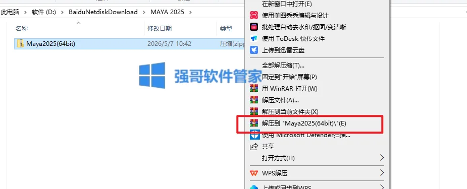 1778137695189833.png 1.png