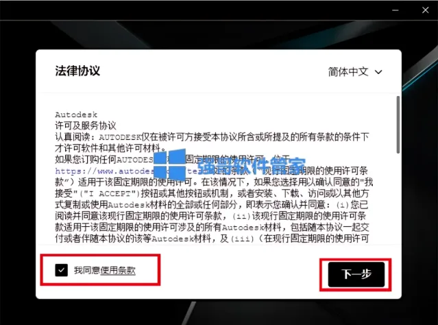 1778137703165060.png 3.png
