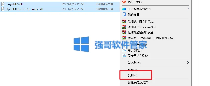 1778211744161989.png 9.png
