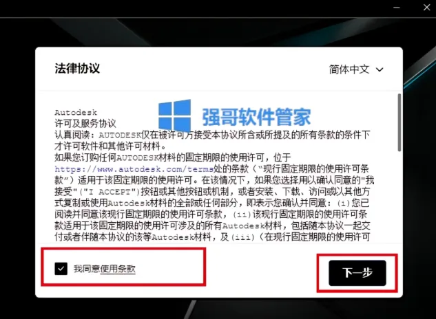 1778212216122495.png 3.png