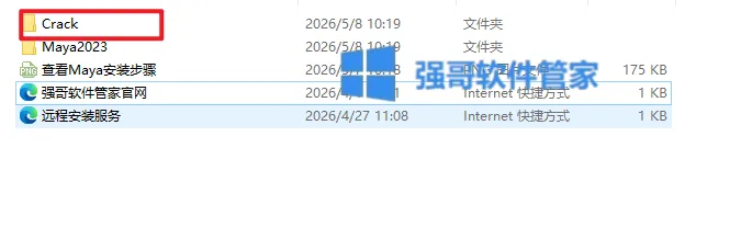 1778212235170351.png 7.png