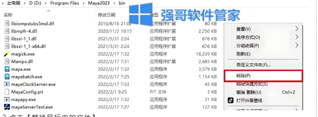 1778212249878727.png 10.png