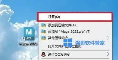 1778212258160415.png 12.png