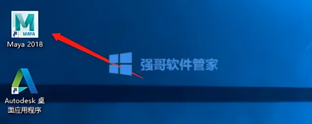 Maya2018安装包+安装教程 软件截图