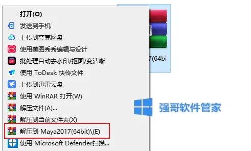 1778419735481145.png 1.png