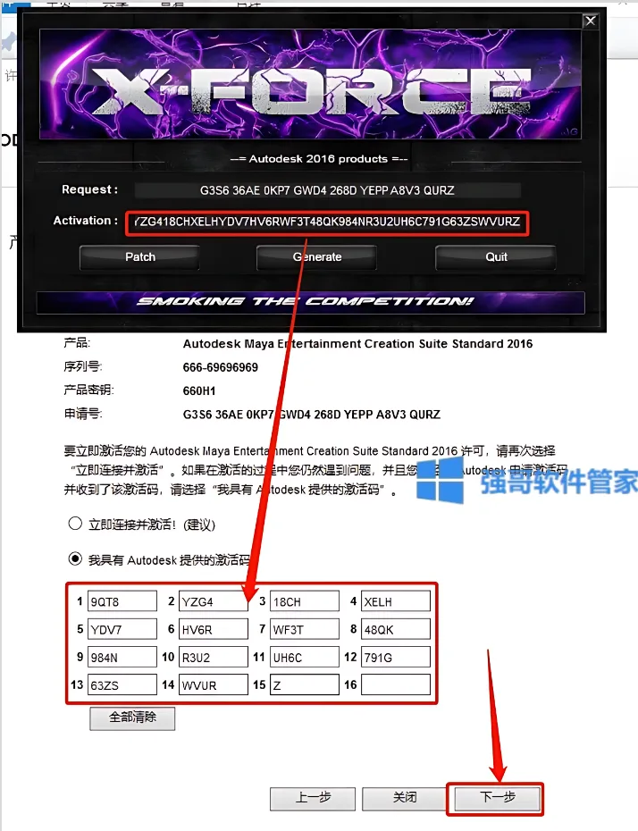1778420198145276.png 21.png