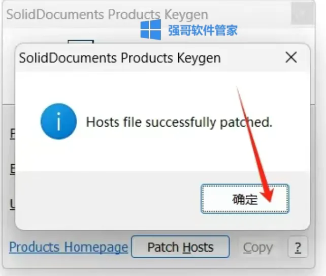 1778470773160124.png 14.png