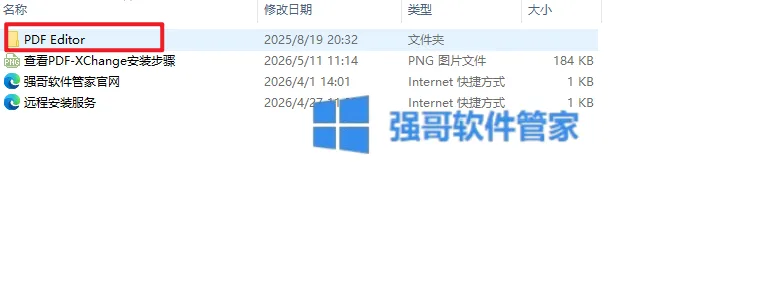 1778471045146106.png 2.png