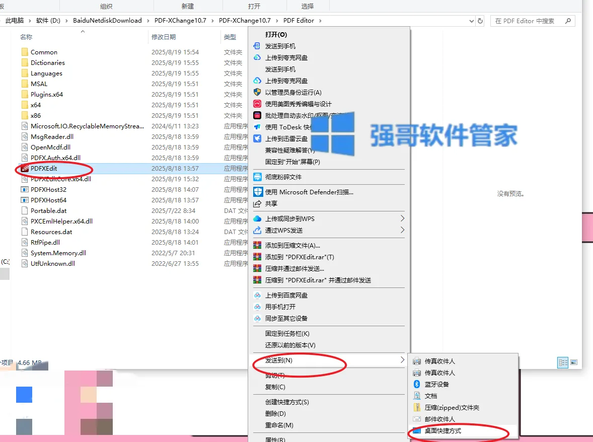 1778471050124638.png 3.png