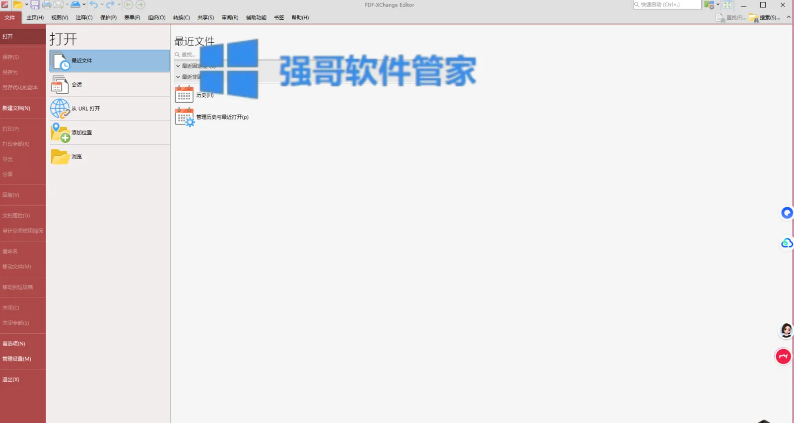 1778471064177491.png 4.png