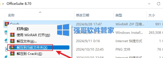 1778642224940413.png 4.png