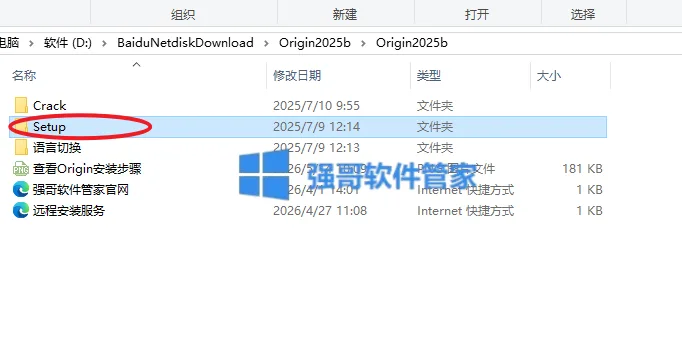 1778739530488878.png 2.png