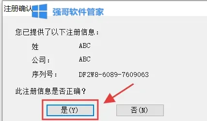 1778739565207888.png 8.png