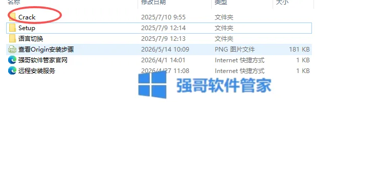 1778739712181423.png 18.png