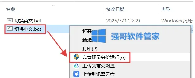 1778739772180506.png 29.png