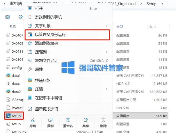 1778740164392594.png 3.png