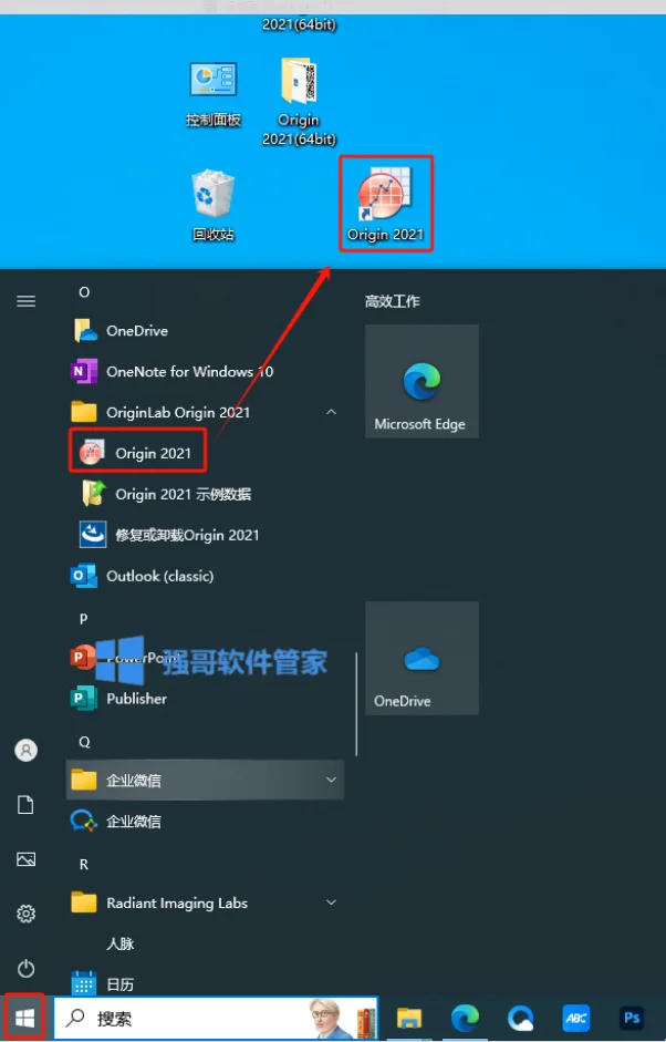 1778831915196940.png 19.png