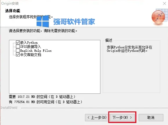 1778832342199345.png 11.png
