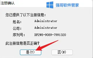 1778937524160164.png 7.png