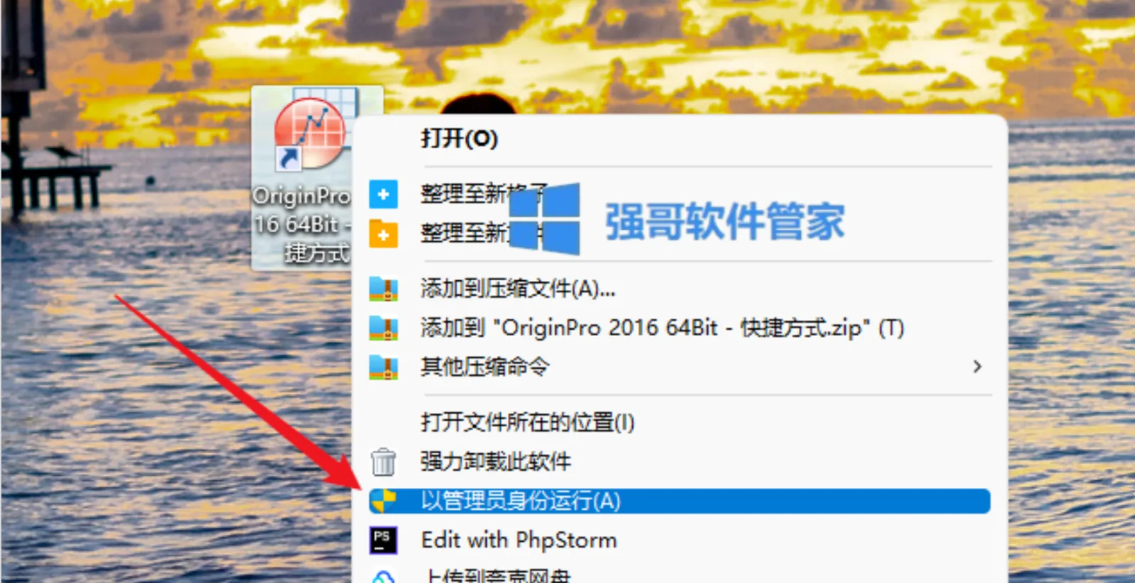 1778938234178587.png 27.png